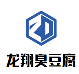 龍翔臭豆腐加盟