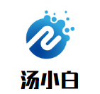 湯小白花膠雞湯