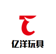 億洋玩具加盟