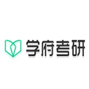 學府考研加盟