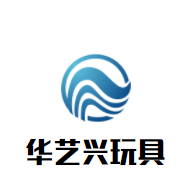 華藝興玩具加盟