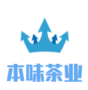 本味茶業加盟