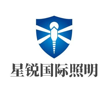 星銳國際照明加盟