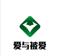 愛與被愛銀飾加盟