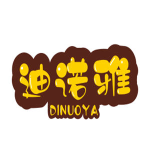 迪諾雅家紡加盟