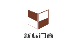 新標門窗加盟