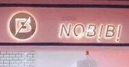 NOBIBILI冰淇淋加盟