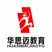 華思邁教育加盟