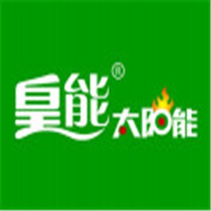 皇能太陽能加盟