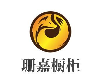珊嘉櫥柜加盟