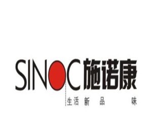 施諾康整體櫥柜加盟