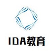 IDA教育加盟
