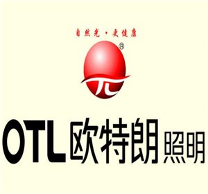 歐特朗照明加盟