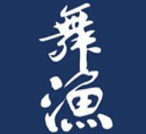 舞漁日料美人膠原鍋加盟