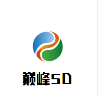 巔峰5D動感影院加盟