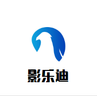 影樂迪5D影院加盟