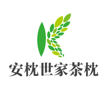 安枕世家茶枕加盟