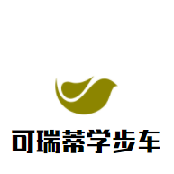 可瑞蒂學步車加盟