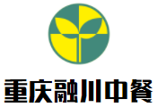 重慶融川中餐加盟
