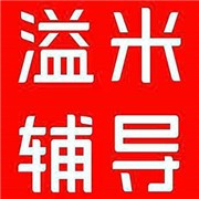 溢米培訓(xùn)加盟