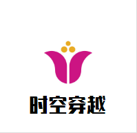 時(shí)空穿越影院加盟