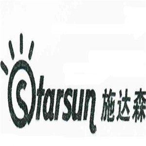 施達森照明加盟