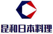 昆和日本料理加盟