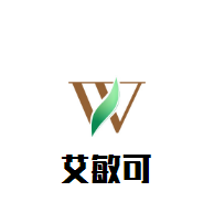 艾敏可大藥房加盟