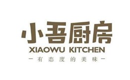 小吾廚房加盟