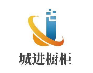 城進櫥柜加盟