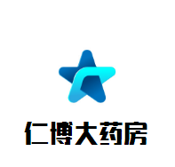仁博大藥房加盟