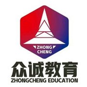 眾誠教育加盟