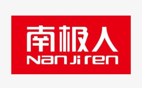 南極人家紡加盟