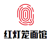 紅燈籠面館加盟