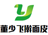董少飛搟面皮加盟