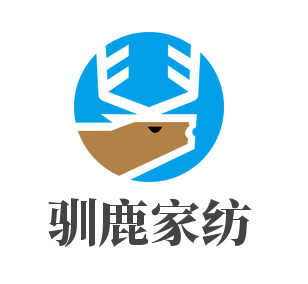 馴鹿家紡加盟