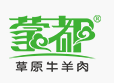 蒙都羊業加盟