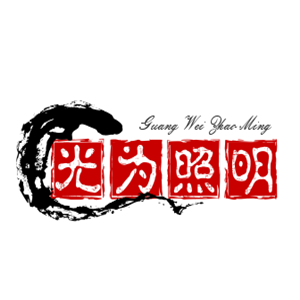 光為照明加盟