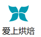 愛(ài)上烘焙