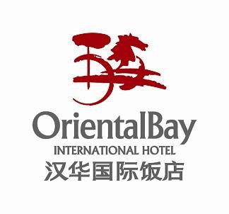漢華國(guó)際酒店加盟