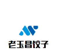 老玉昌餃子加盟
