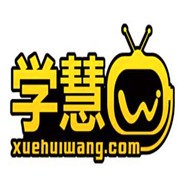 學慧網教育加盟