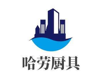 哈勞廚具加盟