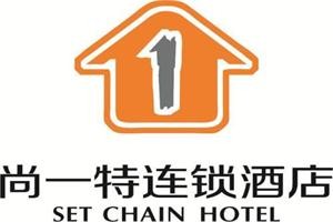 尚一特連鎖酒店加盟