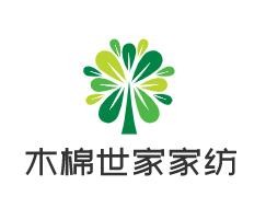 木棉世家家紡加盟