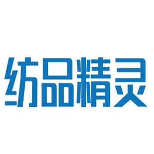 紡品精靈家居布藝加盟