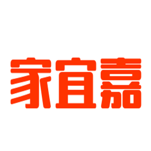 家宜嘉家居布藝加盟