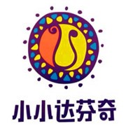 小小達芬奇加盟