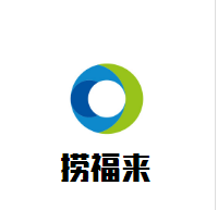 撈福來(lái)大酒店加盟