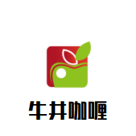 牛井咖喱加盟